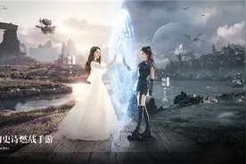 《新神魔大陆》评测：国产魔幻题材游戏佳作 燃战魔幻大陆图片