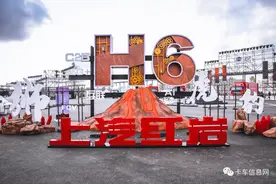火！上汽红岩摆出“狮虎豹”三大产品矩阵！17款新车配置曝光图片