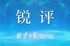 甩响鞭不仅扰民还容易伤人，应界定其活动场地和时间图片
