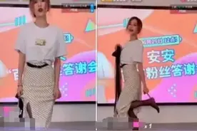 网红安安教练直播回放视频后续：直播卖嗨丝急于变现账号被封图片