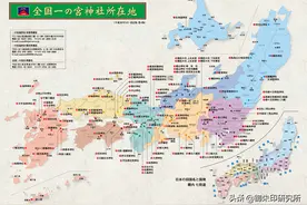 中文首次！日本“一之宫”神社大全！御朱印完全图集！含地图！下图片