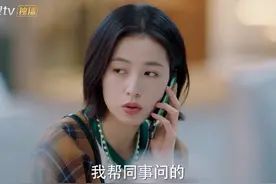 都给我看！这部国产剧黑马太可了图片