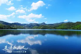 宁波市镇海区居然有四大神兽湖，风光各具一格，你知道是哪些吗？图片