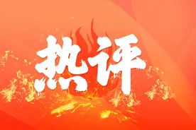 抢热度取名“耗子尾汁”公司当好自为之图片