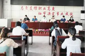 务实求真抓质量 育人为本促发展——浮山县教体局深入城关小学指导工作图片