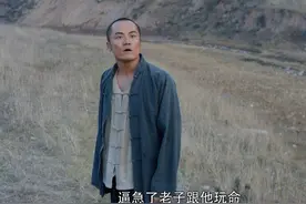 白鹿原：黑娃的三个“底层思维”，揭示了普通人难以翻身的秘密图片