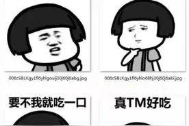 脂肪最怕的6个动作，每天坚持做4组，让你快速瘦10斤的好方法图片