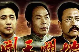 历史影片《开天辟地》创作的台前幕后图片