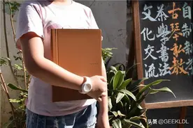 商务有“面”有“料”/学习有“劲”—RoWrite2手写本图片