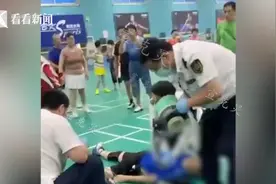 沪一66岁老人羽毛球馆内猝死！还有24岁小伙…夏天做这事一定要当心！图片