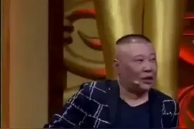 土豪老板凶狠的说：3个亿买岳云鹏！郭德纲一句话就让他羞愧难当图片