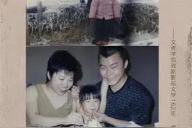 披荆斩棘的爸爸们，今天必须有排面！浙师儿女已长大，未来请放心图片