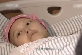 25岁姑娘癌症晚期，果断甩了男友，男友坚持娶她回家，纪录片图片