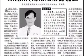 有人扬言80万买他的人头图片