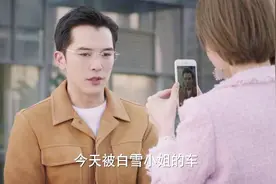邱泽和唐嫣分手后就在荧幕上很少看到，再次出现憔悴了好多视频封面
