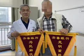 山东大学齐鲁医院（青岛）眼科主任许孝义：攻克眼部疑难病彰显“高水平”图片