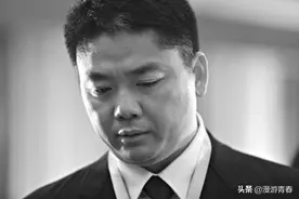 来不及说再见，刘强东遗憾落幕！网友：欠全世界一场音乐会图片