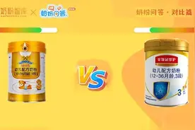 澳优能立多和金领冠珍护的配方各有哪些优势，该如何选？图片