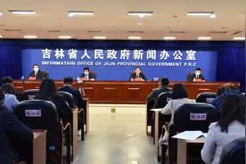 长春推出“四大板块”新规划 建设国际汽车城、国家区域创新中心、国际影都、中韩（长春）国际合作示范区图片