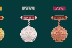 士官退役前的这些纪念章，你领取了吗？图片