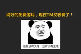 抖音又双叒出新政，再有5天，不交500保证金就下架你的购物车图片