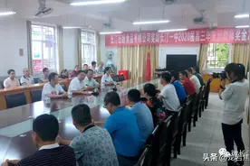 长汀盼盼公司奖励长汀一中2020届高三毕业班教师奖教金发放仪式举行图片