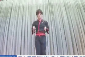 跳绳也能创造吉尼斯世界纪录？36岁日本男子：能！视频封面
