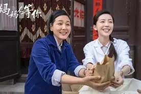 《妈妈在等你》为母则钢？赵迎彤为母后方知｜周晓杨妈妈心中的柔图片
