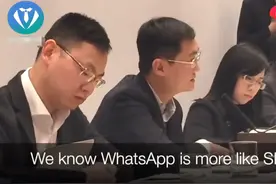 微信为什么无法国际化？马化腾：我们错过了最佳时机图片