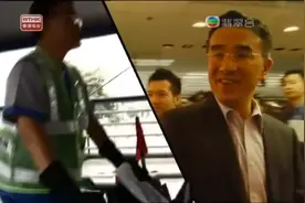 香港真人秀：亿万富豪变身清洁工，挑战5天扫大街图片