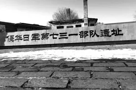 日本战犯供述731残忍实验：活体解剖，心脏注射空气，将活人烘干图片