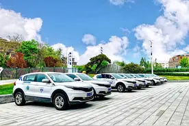 联动云共享汽车，助力健康自驾打卡青岛网红行活动图片
