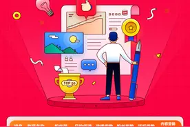 4月「头条号图文内容营销价值排行榜」公布，154位作者首次上榜图片