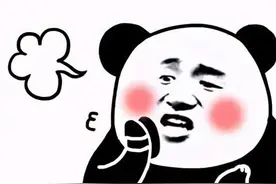 都2020年了，还认为只有女人可以化妆，男人化妆就是娘？图片