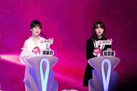 《非诚勿扰》探讨“宠爱与独立”：最好的宠爱是独立带来的勇敢自信图片