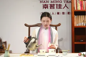 这样泡出来的茶，香气飘扬，如进温柔乡！视频封面