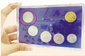 厦门：1元“牡丹王”1000元回收？图片