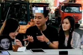 赌王儿子前女友太不避嫌？热吻黄宗泽纸牌，还与对方共饮间接接吻图片