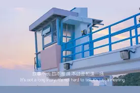 不出意外的话，我们这次分别再也不会遇见了图片