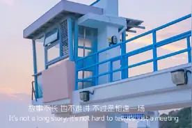 不出意外的话，我们这次分别再也不会遇见了图片