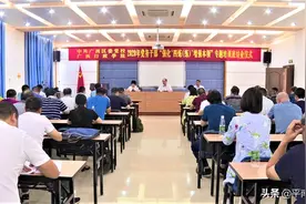 中共广西区委党校在平南县开展专题培训和主题党日活动图片