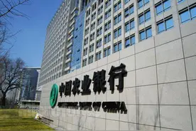 农行提额新路子图片