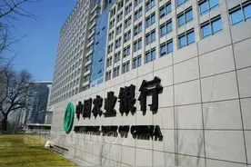 农行提额新路子图片