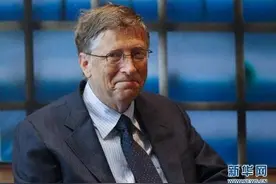 比尔·盖茨27年的婚姻结束，真相是什么？图片