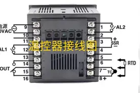 温控器应用电路解析图片