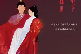 【锦衣之下】任嘉伦×谭松韵 台词剧情壁纸图片