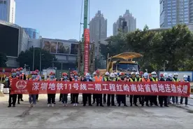 深圳地铁11号线二期：一条东西部协同发展的快速干线图片