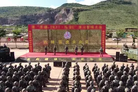 金戈铁马征沙场，誓师动员砺精兵图片