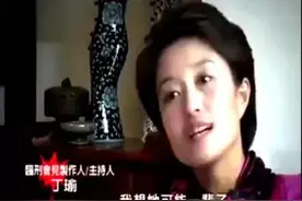 因为一顿饭，妻子将丈夫残忍杀害：一次情绪失控，足以毁掉一个家图片