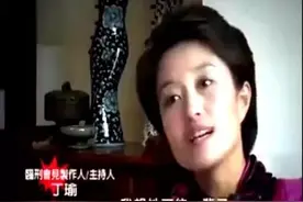 因为一顿饭，妻子将丈夫残忍杀害：一次情绪失控，足以毁掉一个家图片